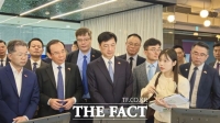  베트남 고위급 대표단, 판교테크노밸리 방문…한·베 협력 논의