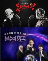  [관객의 힘①] 