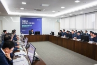  계룡건설, '안전 혁신 전략 회의' 개최…'중대재해 근절'