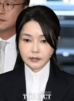  구속심사 출석한 김건희, 가방으로 나타낸 심정?...'HOPE' [TF포착]