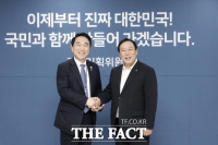  최민호 세종시장, 대통령실·국회 완전 이전 건의