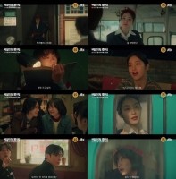  '백번의 추억' 김다미·신예은, 찬란하게 빛나는 우정