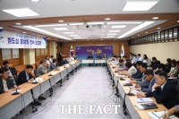  부여군 원도심 해법 찾기 나서...