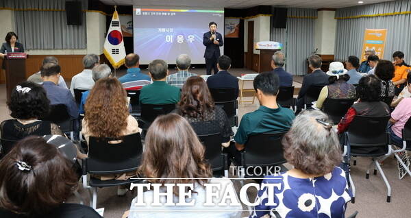 계룡시가 지난 12일 금암동주민센터 회의실에서 시민안전 소통간담회를 개최했다. /계룡시