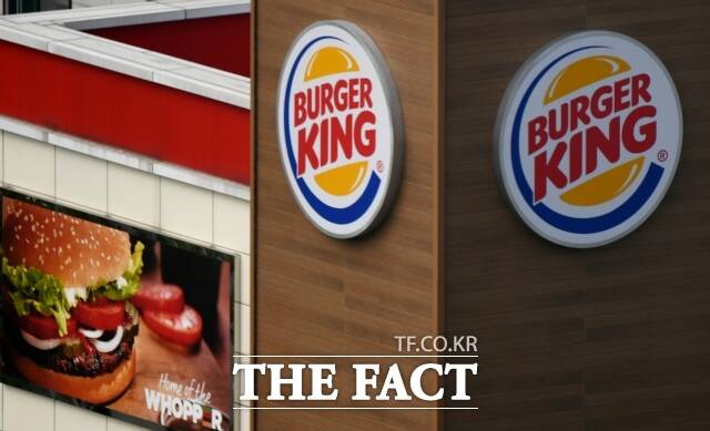 가맹점주들에게 특정브랜드 세척제를 구입하도록 강제한 햄버거 프랜차이즈 버거킹이 공정거래위원회로부터 제재를 받게 됐다. /더팩트 DB