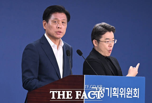대통령 직속 국정기획위원회가 13일 대국민 보고대회를 열고 123대 국정과제를 포함해 이재명 정부 국정 청사진인 국정운영 5개년 계획을 발표했다. 사진은 조승래 국정위 대변인. /이새롬 기자