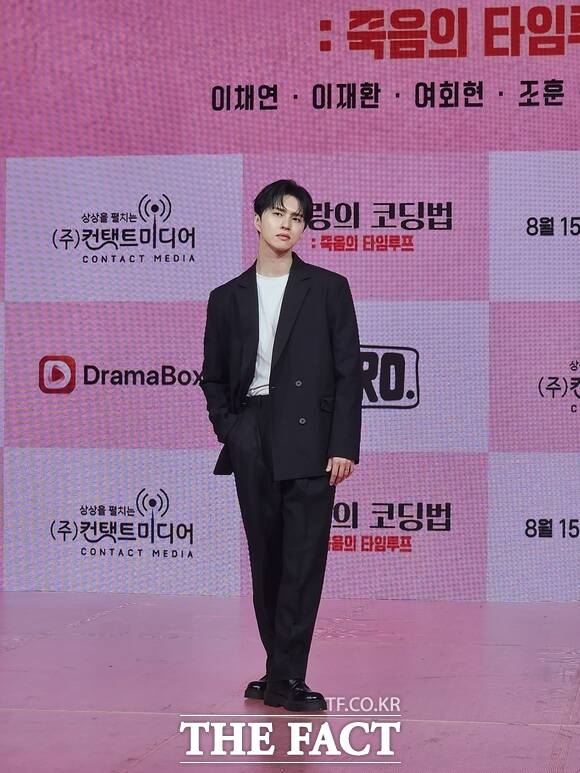 그룹 빅스(VIXX) 켄이 13일 오후 2시 서울 마포구 쇼킹케이팝센터에서 열린 사랑의 코딩법 : 죽음의 타임 루프 제작발표회에서 작품과 관련된 다양한 이야기를 전했다. /김명주 기자