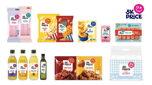 이마트가 오는 14일 전 품목을 5000원 이하로 구성한 새로운 자체브랜드(PL) 5K PRICE(오케이 프라이스)를 론칭한다. /이마트