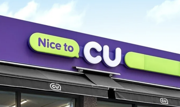 점포 수로 국내 편의점 업계 1위인 CU가 올해 매출 기준으로도 1위 자리에 오를 수 있을지 주목된다. /CU