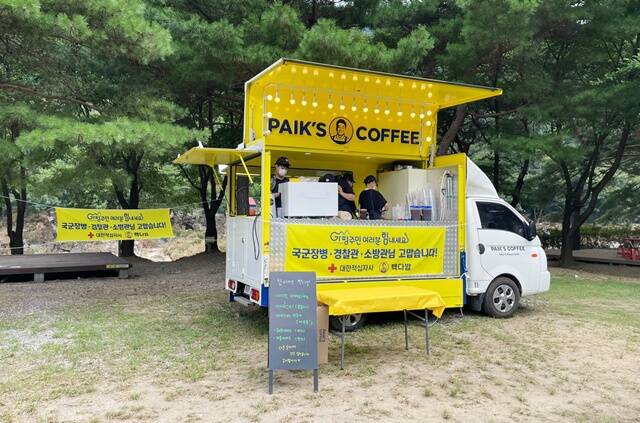 더본코리아가 집중호우로 피해를 입은 대상으로 다양한 지원 활동을 펼치고 있다. /더본코리아