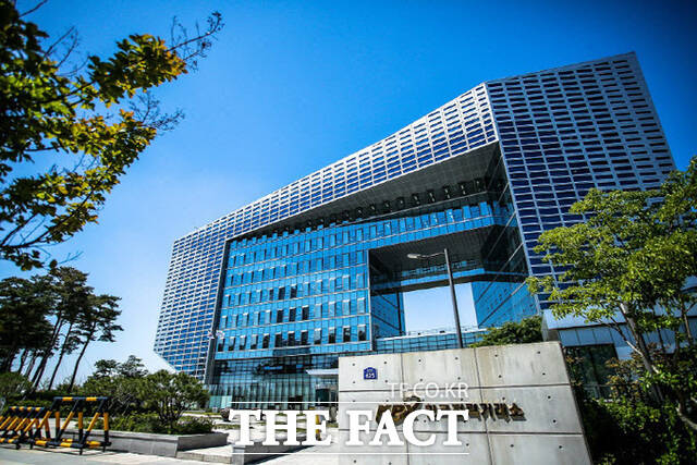 전력거래소 전경/전력거래소