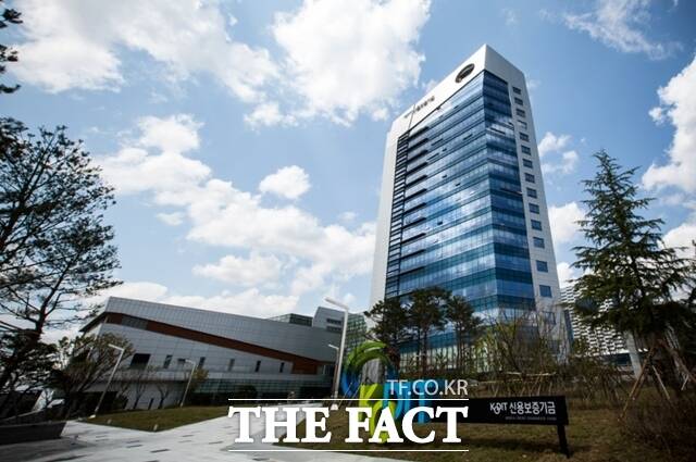 신용보증기금이 AI추진단을 신설해 지원 강화에 나선다. 신용보증기금 본사 전경. /신용보증기금