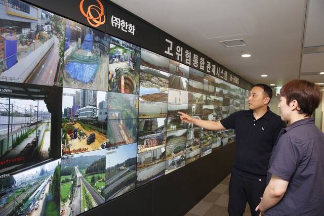 한화 건설부문은 실시간 안전관리체계 강화를 위해 현장 밀착형 CCTV 통합관제 시스템에 인공지능(AI) 영상분석 기술 도입을 추진한다고 13일 밝혔다. /한화 건설부문