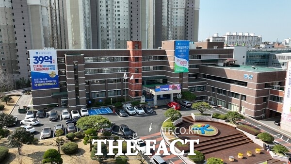 광주시교육청 전경/광주시교육청