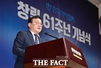  인사말 하는 박종현 한국기자협회 회장 [포토]