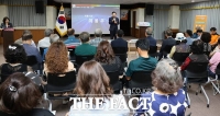  계룡시, 면·동 순회 시민소통간담회 시작