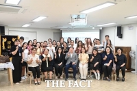  광주 남구, '결혼이민자 영어 강사 양성 교육' 추진
