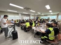  세종시, '청소차량 사고 운전자 대응 매뉴얼' 마련