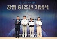  '한국기자협회와 나' 사진 공모전 우수상 수상자 [포토]
