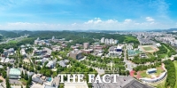  경상국립대, 2026학년도 수시모집 원서 접수…9월 8~12일