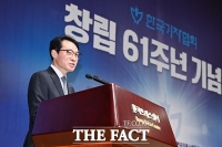  축사하는 이규연 대통령실 홍보수석 [포토]