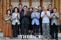  우원식 국회의장 '반민특위 유족' 초청 오찬 [TF사진관]