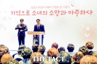  정명근 화성시장 