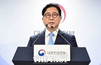  80주년 광복절 경축식 '함께 찾은 빛, 대한민국을 비추다' [포토]