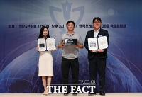  '한국기자협회와 나' 사진 공모전 특별상 [포토]