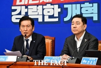  민주, 대주주 기준 숙고…
