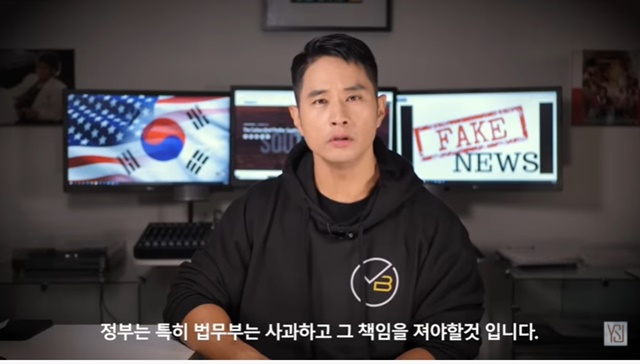 나는 사면을 원한 적도 없고, 성명을 누가 제출했는지 출처조차도 모른다. 가수 유승준 (미국명 스티브 유)이 팬들의 사면 요청이 논란으로 번지자 SNS에 직접 글을 올려 불쾌감을 드러냈다. /유승준 유튜브 캡처