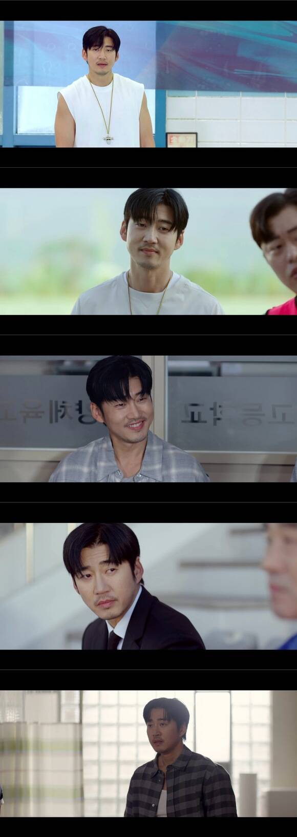 배우 윤계상이 SBS 금토드라마 트라이: 우리는 기적이 된다에서 주가람 역을 연기하고 있다. /방송 화면 캡처