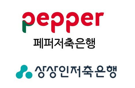페퍼저축은행과 상상인저축은행이 OK금융그룹과 인수합병 협상을 진행했지만 끝내 결렬됐다. /각 사