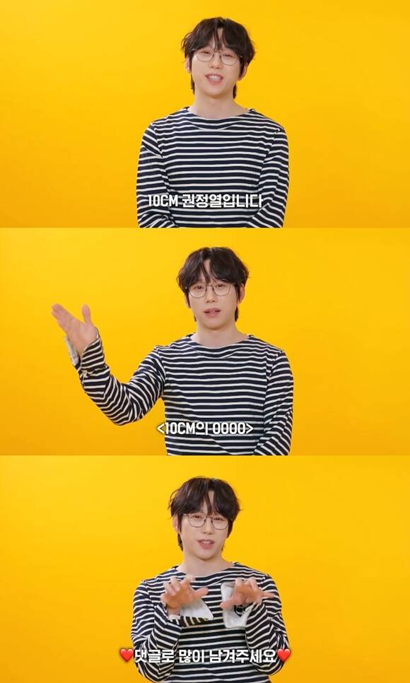 어쩔수가없다 차승원의 캐릭터 스틸컷이 공개됐다. /CJ ENM