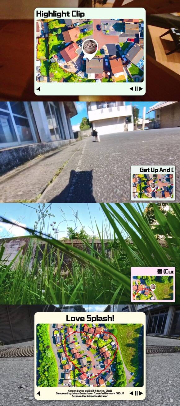 라이라이트 클립은 동네를 자유롭게 거니는 고양이의 시점에 따라 각 곡의 분위기와 어울리는 다채로운 장면들이 펼쳐진다. /SM엔터