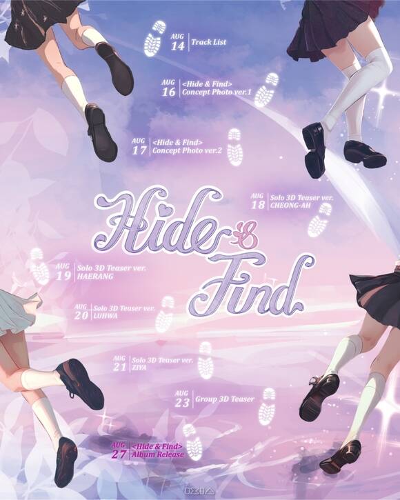 버추얼 걸그룹 아이시아가 오는 27일 첫 번째 디지털 싱글 Hind & Find로 데뷔한다. /메가메타