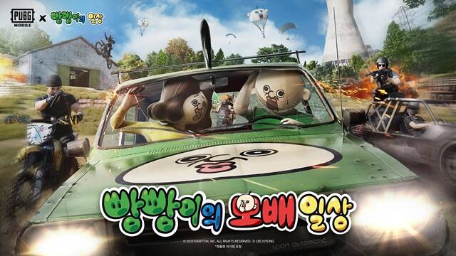 크래프톤의 배틀그라운드 모바일이 스파이시터키스튜디오에서 제공하는 국내 인기 애니메이션 빵빵이의 일상과 컬래버레이션을 진행한다. /크래프톤