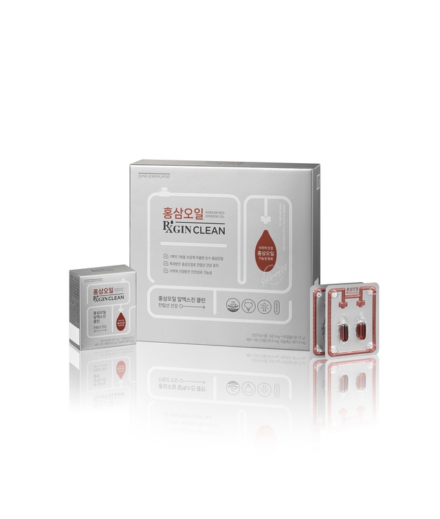 정관장 남성 건강 전문 브랜드 알엑스진이 광복 80주년을 맞아 8.15 기념 정관장 홍삼오일 보훈 감사 캠페인을 전개한다. /KGC인삼공사