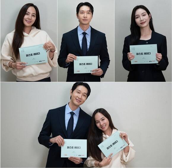 배우 유진 지현우 이민영(위 왼쪽부터)이 MBN 새 수목드라마 퍼스트레이디로 호흡을 맞춘다. /MBN