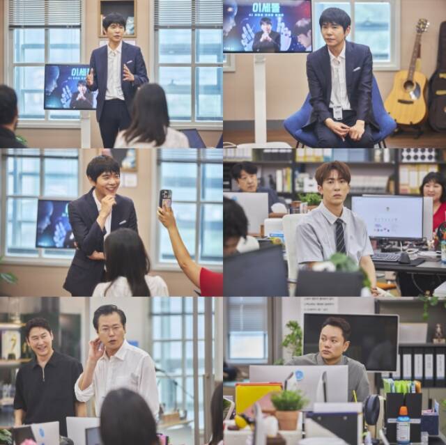 바둑기사 이세돌이 쿠팡플레이 예능 시리즈 직장인들2에 출연해 이수지 김원훈 등과 코미디 호흡을 맞춘다. /쿠팡플레이