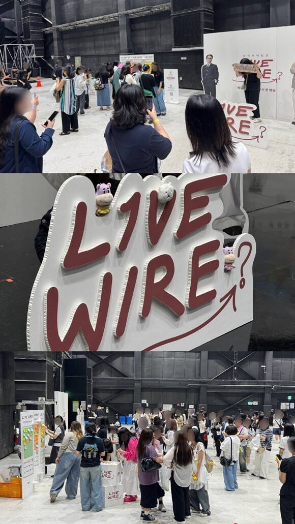 라이브 와이어 녹화 장소에는 다양한 부스 이벤트가 설치돼 있어 관객들에게 새로운 재미를 선사했다. /Mnet 제공