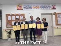  하동군치매요양원-사천노인전문병원, 어르신 위한 의료협력 협약