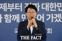  이한주 국정기획위원장 