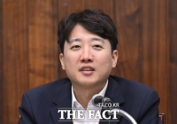  [주간政談<상>] 