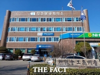  진주상공회의소, '미래내일일경험 인턴형' 사업 선정