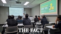  경기도, 플랫폼노동자 675명 교육 완료…하반기 지속 운영