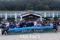  목원대 총동아리연합회, 완주서 농촌봉사활동