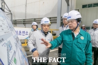  강기윤 남동발전 사장 