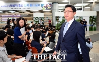  사무실로 향하는 이억원 금융위원장 후보자 [포토]