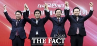  마지막 합동연설회 나선 안철수·김문수·조경태·장동혁 [TF사진관]